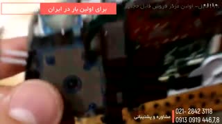 تعمیرات پلی استیشن  بصورت گام به گام