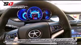 آپشن جک جی 5 - کروز کنترل
