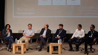 اگر به بلاکچین توجه نکنیم، یا منقرض می‌شویم یا بَرده / در پنل بلاکچین چه صحبت‌هایی مطرح شد؟