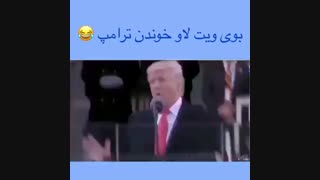 Boy with love خوندن ترامپ خخخخخخخخخخ
