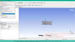 پروژه محیط زیست : شبیه سازی آلودگی هوا co در انسیس فلوئنت ansys fluent