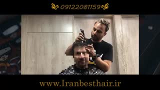 کاشت و ترمیم مو