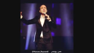 نهنگ آبی در ایران XD