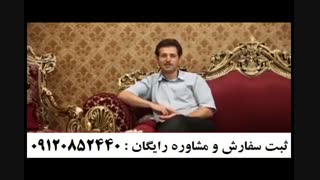 لوسیون رفع سفیدی مو هیرا 09026665040