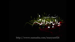 ۩۞۩ الســـــــلام علیــــــــک یا ابا عبـــــدالله الحســــــین (ع) ۩۞۩