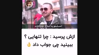 هزار در صد واقعیت
