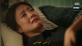وضعیت الان ما کیونگسو لاورا:(