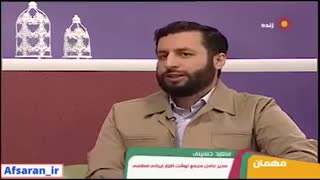 دلیل کاهش طرح های بومی روی نوشت افزار ایرانی