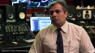 مصاحبه اختصاصی بیتستان با تنها شاگرد ایرانی بزرگترین مهندس صدای جهان