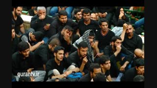 روضه شب ششم محرم 98 - حاج محمود کریمی