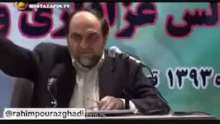 یک داستان جالب