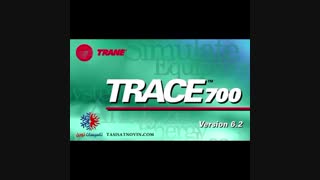 آموزش نرم افزار ترین تریس 700