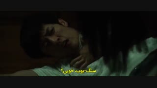 فیلم کره ای ترسناک 0.0MHz 2019 +زیرنویس چسبیده با بازی Eunji عضو گروه Apink