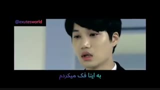 میکس غمگین و زیبای کایسو با آهنگ گل هیاهو