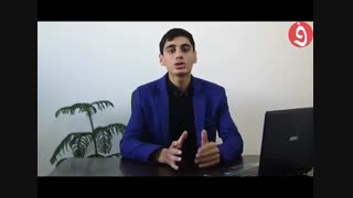 برنامه‌ریزی و مدیریت‌زمان با مجموعه فراتر از همیشه(نوجوان‌ترین ایران)