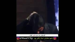 گیسوانی به دست شمر افتاد