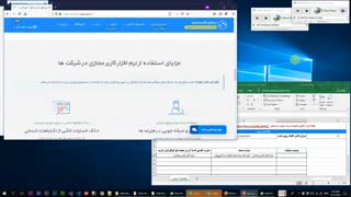 پکیج ارتقاء سئو و الکسا