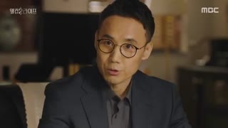 قسمت بیست و یکم و بیست و دوم سریال کره ای Welcome 2 Life 2019 - با زیرنویس فارسی