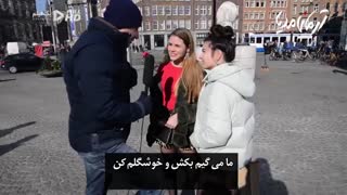 مستند جنجالی انقلاب جنسی (قسمت دوم)