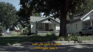 بزرگترین دزدی قرن در فریب چینی