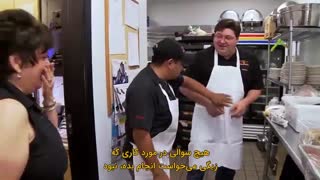 فقط شیکموها ببینند