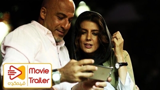 تیزر | فیلم مردی بدون سایه