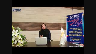 روانشناسی مثبت چه می گوید؟