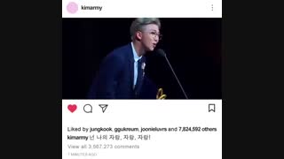 love; messages from namjoon