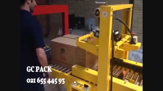 دستگاه چسب زن کارتن - 93 445 655 021