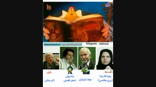 قلعه هزار اردک