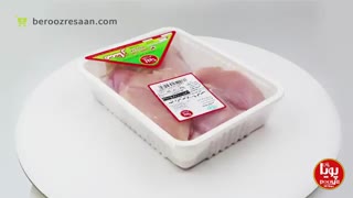 مغز ران مرغ پویا پروتئین-به رو زرسان