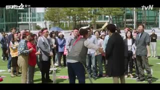 قسمت پنجم سریال کره ای نمایش بزرگ با بازی سونگ هون