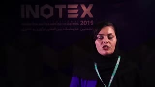 معرفی استارتاپ آسرو