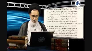 بررسی کتب اهل سنت درباره حدیث غدیر