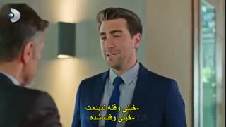 سریال عشق تجملاتی ( عشق نمایشی - عشق پر زرق و برق ) قسمت 13 با زیرنویس فارسی