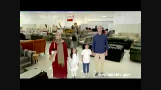 تیزر تلویزیونی سرای ایرانی/گوینده : احسان اسلامی