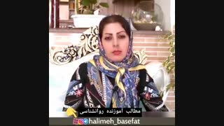 سکس قبل از ازدواج ممنوع
