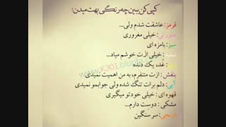دوستان لطفا بیاید اینجا