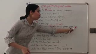 مکالمه فرودگاهی 1 | مکالمه انگلیسی در فرودگاه | مکالمه روزمره انگلیسی