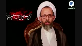 ارتباط میان عزاداری امام حسین و تقویت نظام اسلامی