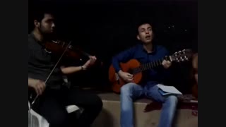 آهنگ بی تو رفتن مجید اصلاح پذیر،اجرا در بوشهر