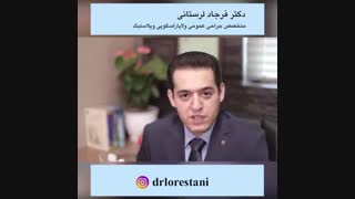 چه کسانی می توانند جراحی معده انجام دهند؟