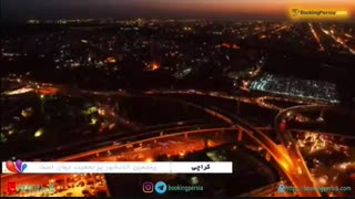 کراچی شهری عجیب با فرهنگ های شرقی در پاکستان - بوکینگ پرشیا