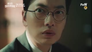 تیزر سوم سریال کره ای Pegasus Market