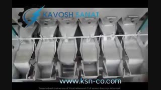 دستگاه بسته بندی قند