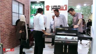 کباب پز باربیکیو آتش مهر
