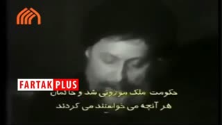 سخنان کمتر شنیده شده از امام موسی صدر درباره امام حسین (ع)