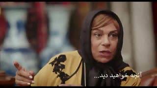 دانلود قسمت نوزدهم سریال هیولا