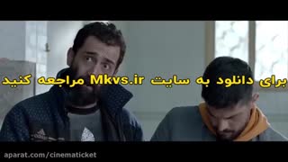 دانلود فیلم ژن خوک با لینک مستقیم و کیفیت بلوری