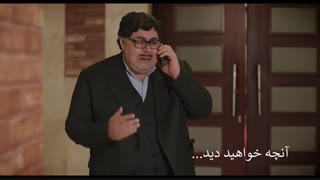 سریال هیولا قسمت 19 نوزدهم به صورت کامل
